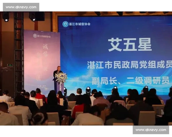 以诚信建设为核心推动社会信用体系全面发展研究