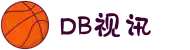 DB视讯·(中国区)官方网站"